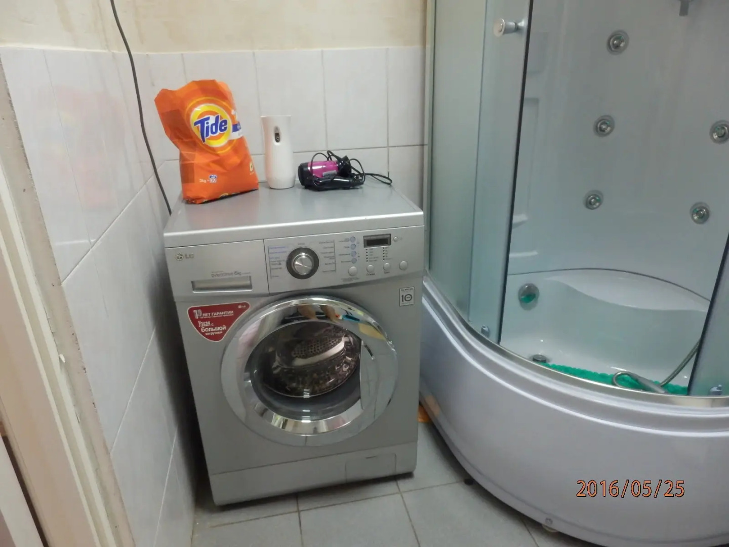 Хостел Лайм