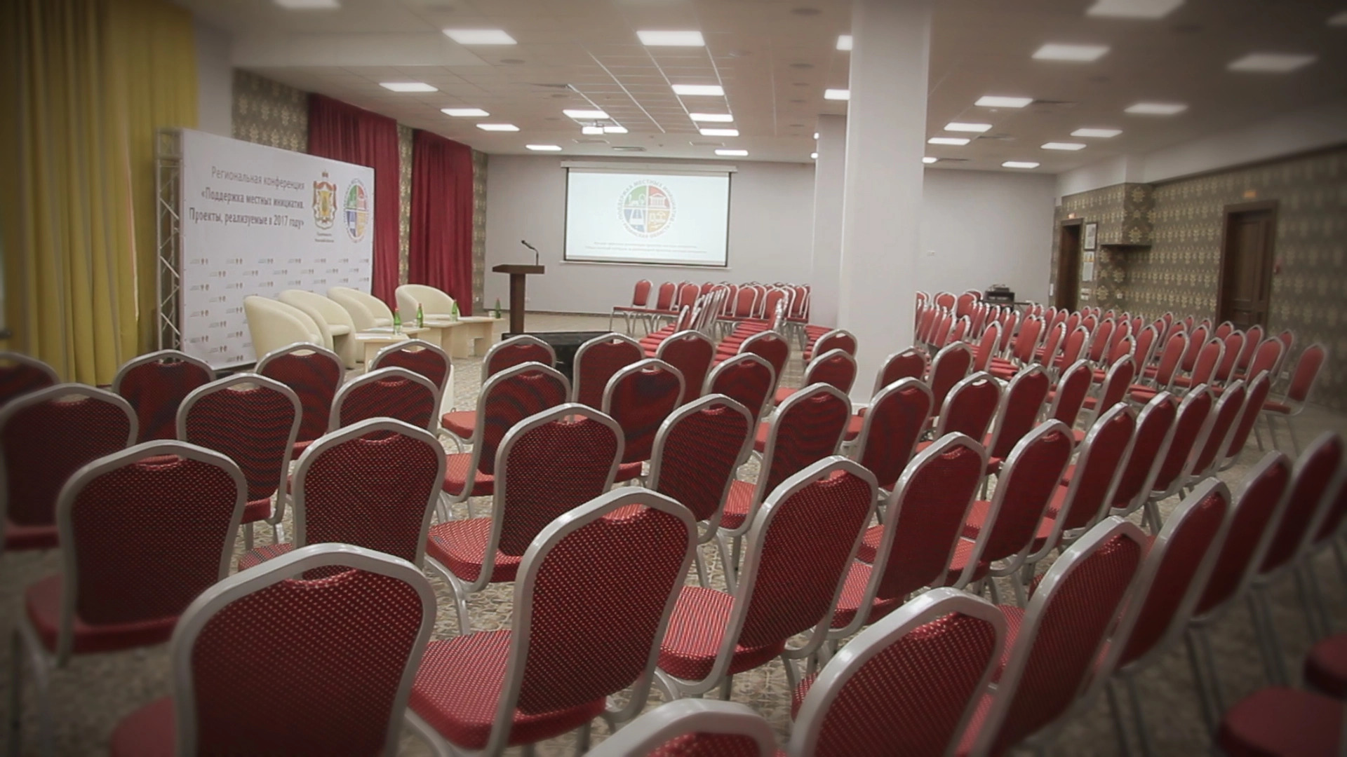 Отель Старый Город