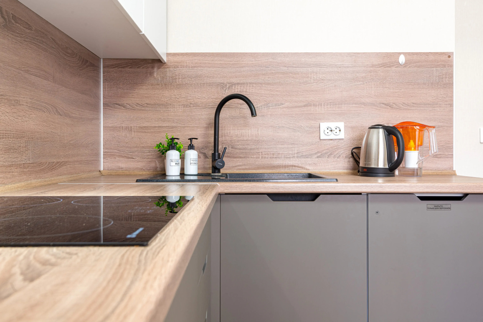 1-к в Центре в современном доме от RentAp 5 сп мест