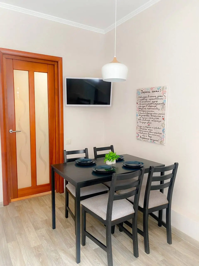 Апартаменты около Аквапарка Ривьера и Чаши