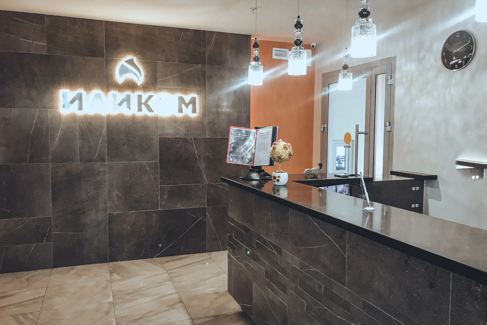 Мотель Иликом