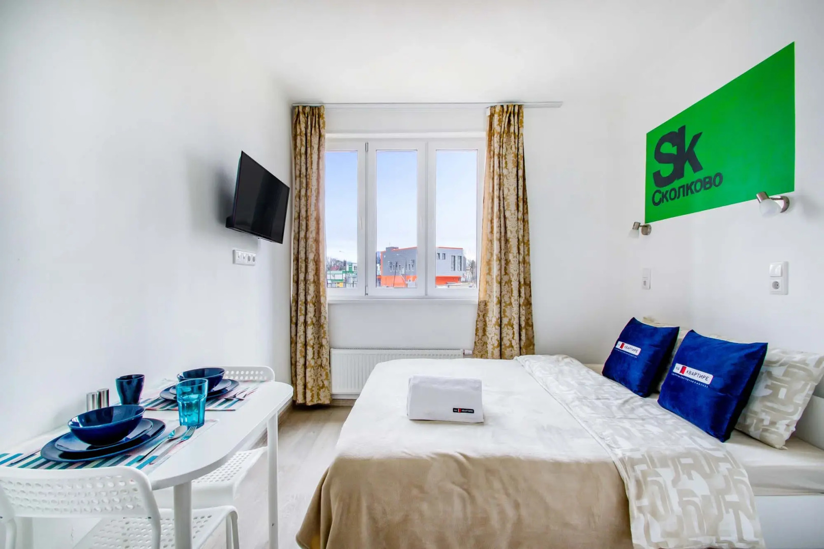 Апартаменты Сколковская