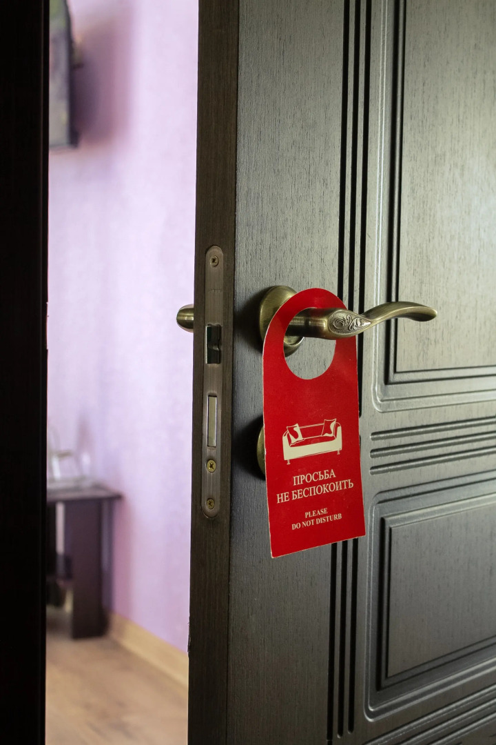 Отель SanZazila