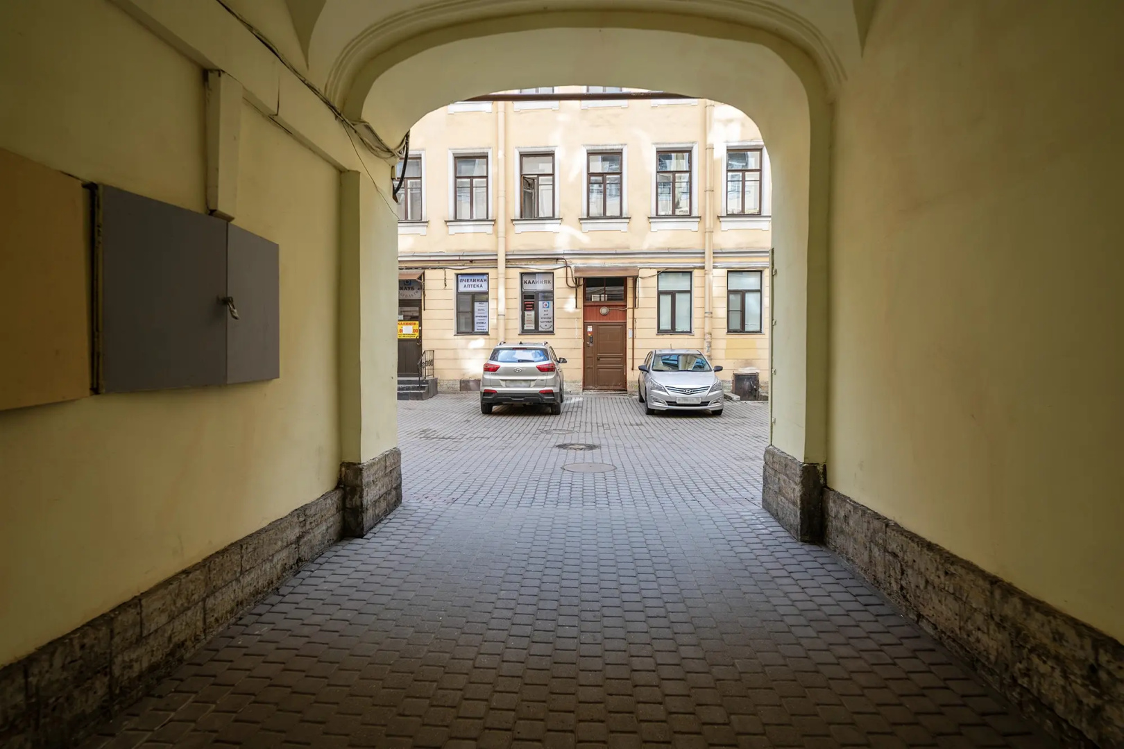 Апартаменты Невские