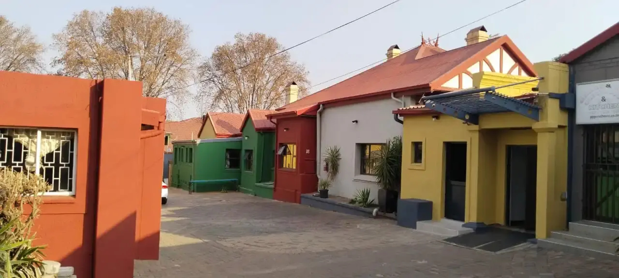 Гостевой дом G&G