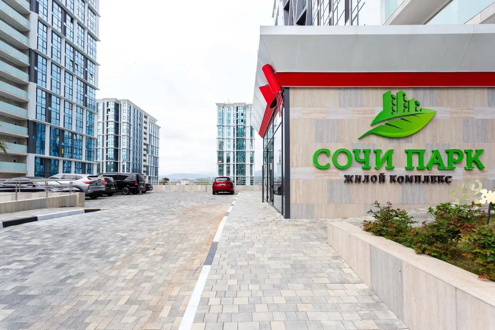 Квартира Студия комфорт