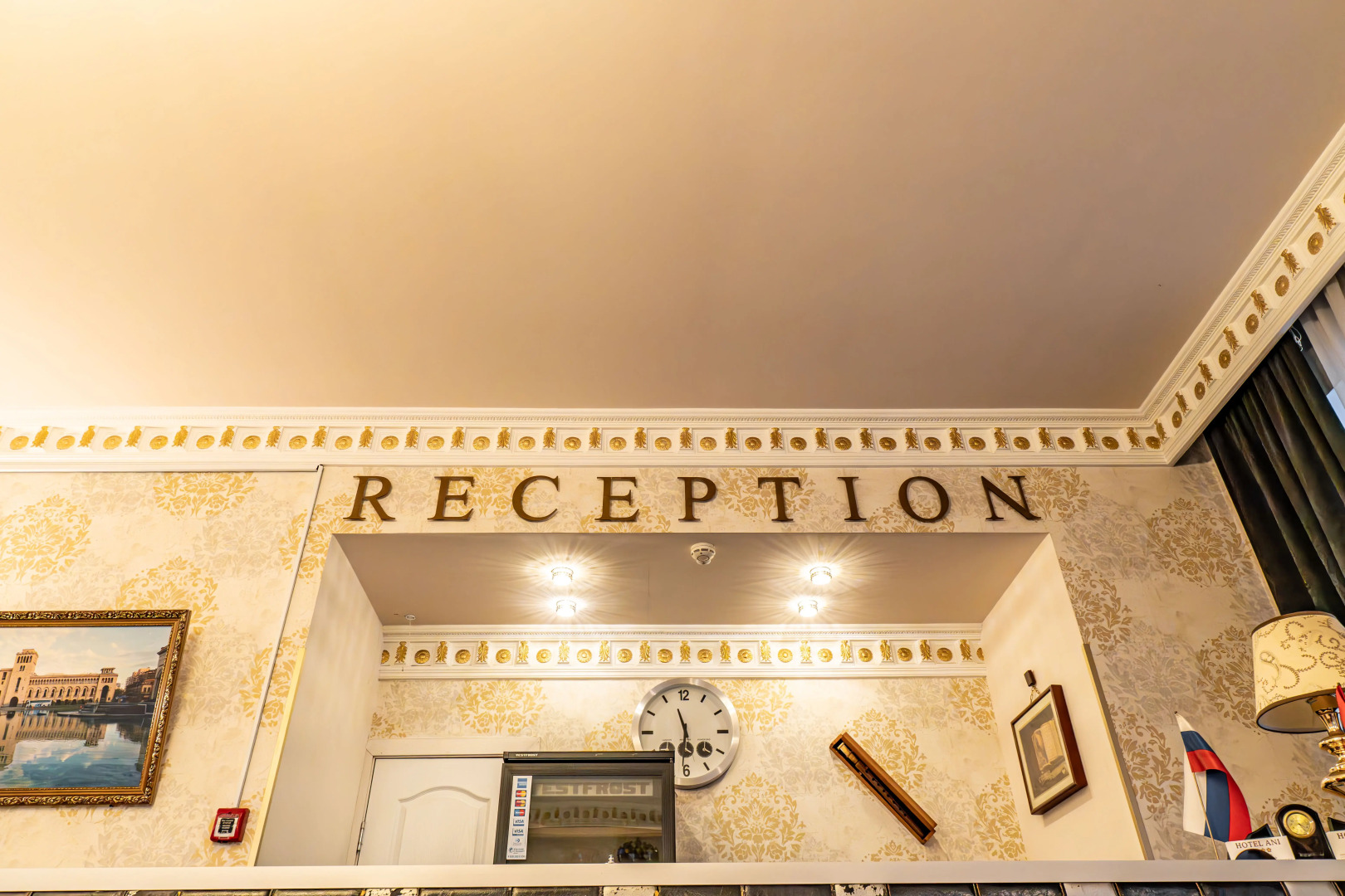 Мини-отель Ани