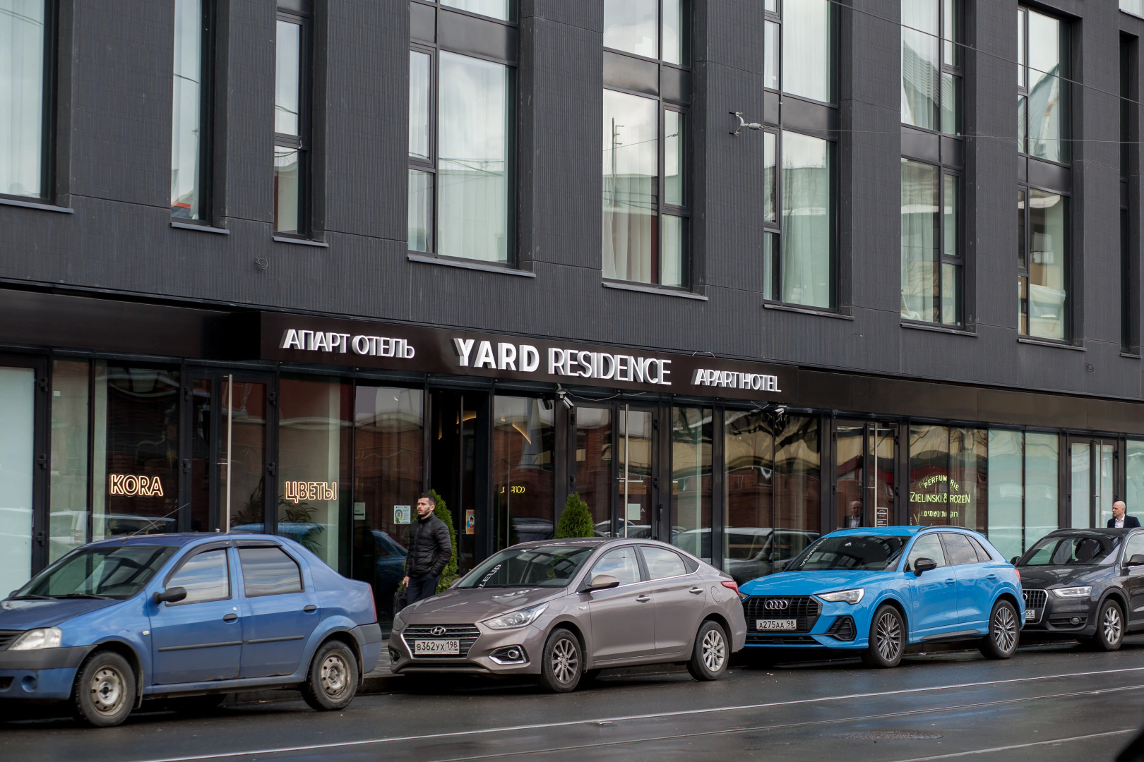 Апартаменты Sova Yard View Beige