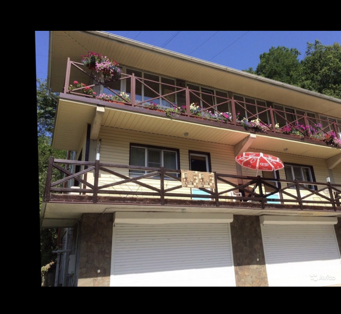 Жилое помещение ApartKudepsta