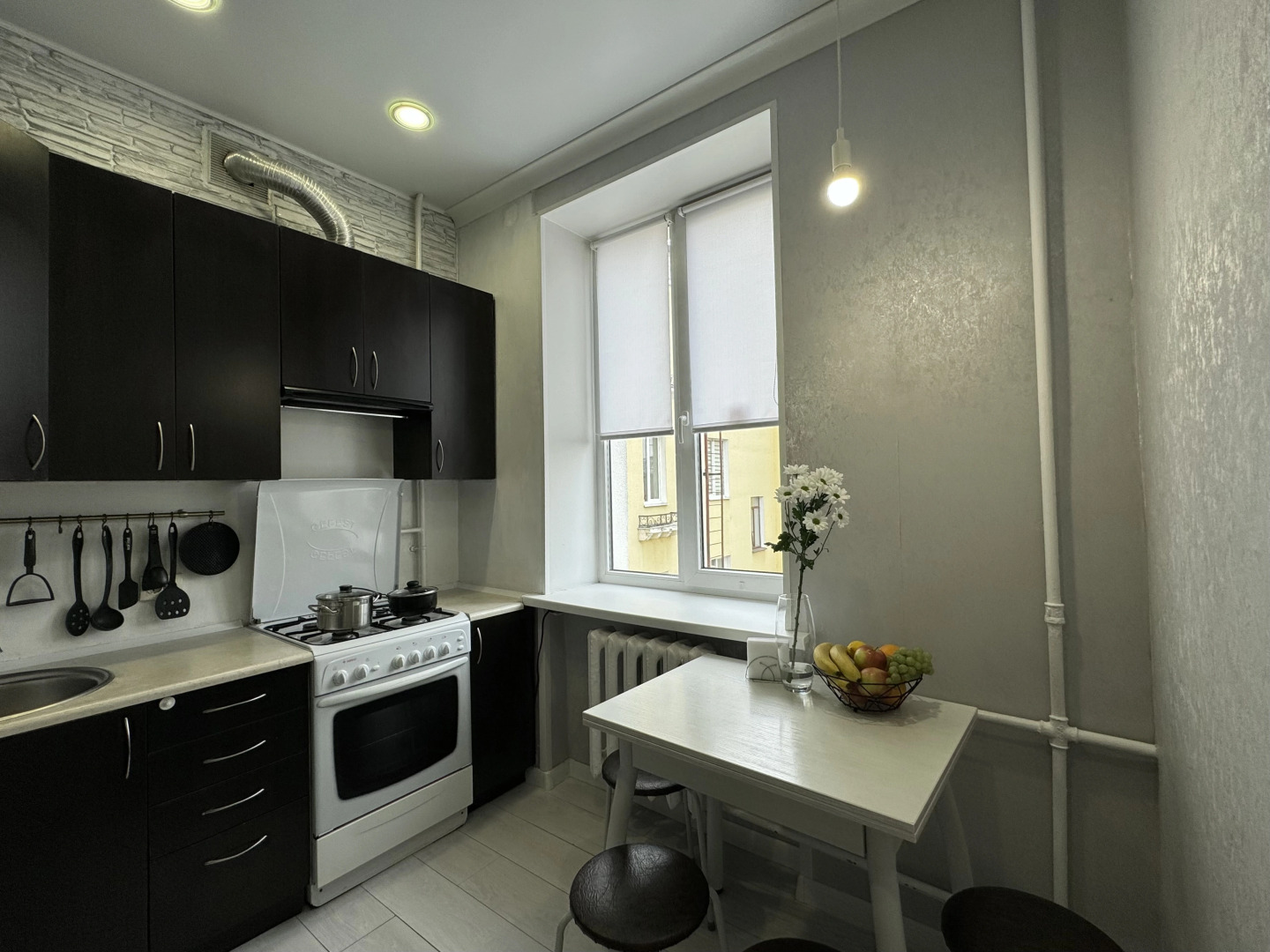 Апартаменты Chill Pill - центр-самозаселение 24/7 - 9м