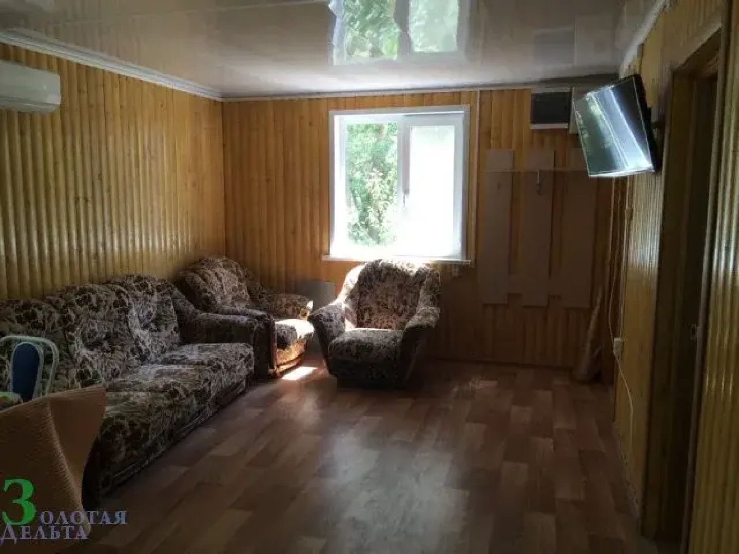 База Отдыха Золотая Дельта