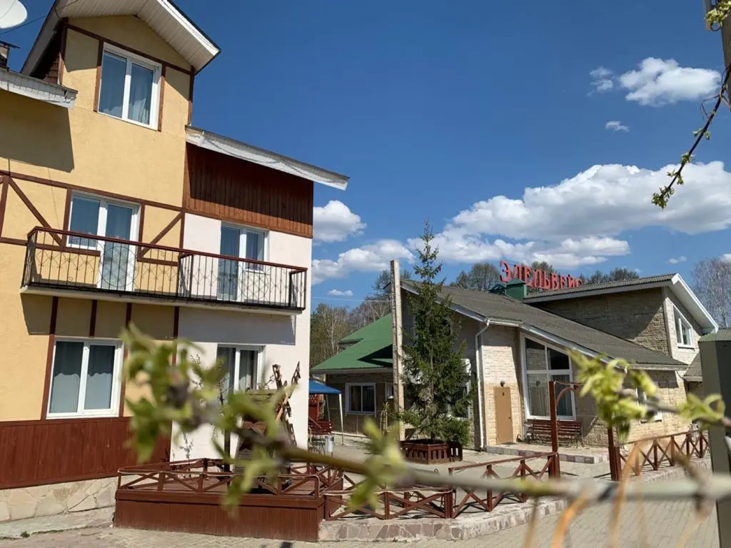 Отель Эдельвейс