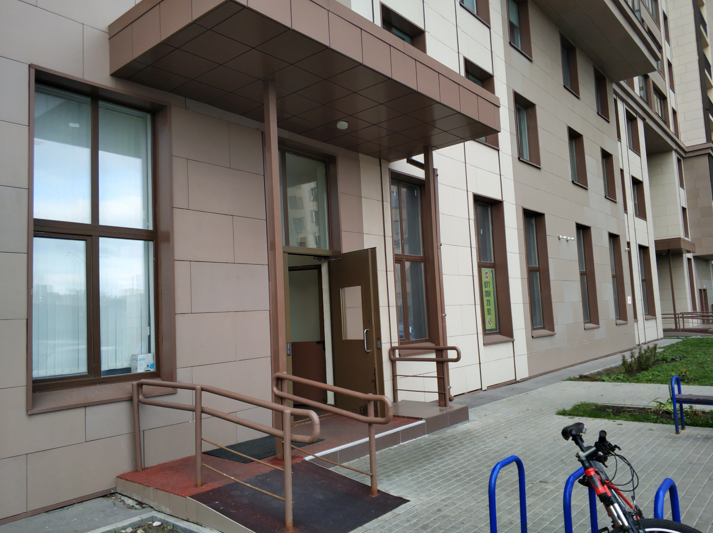 Квартира VolgaApart Беж