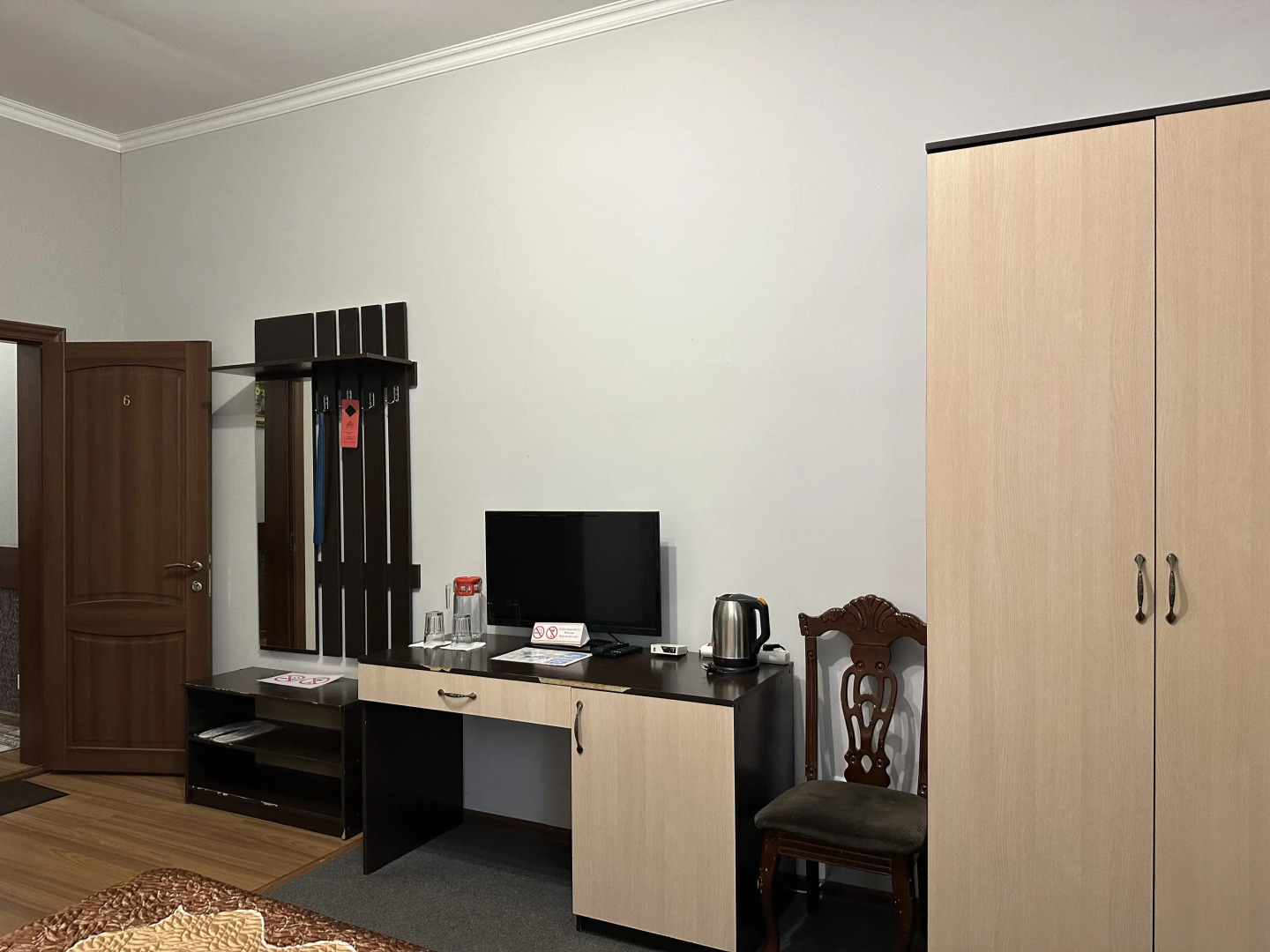 Мини-отель Pulsar