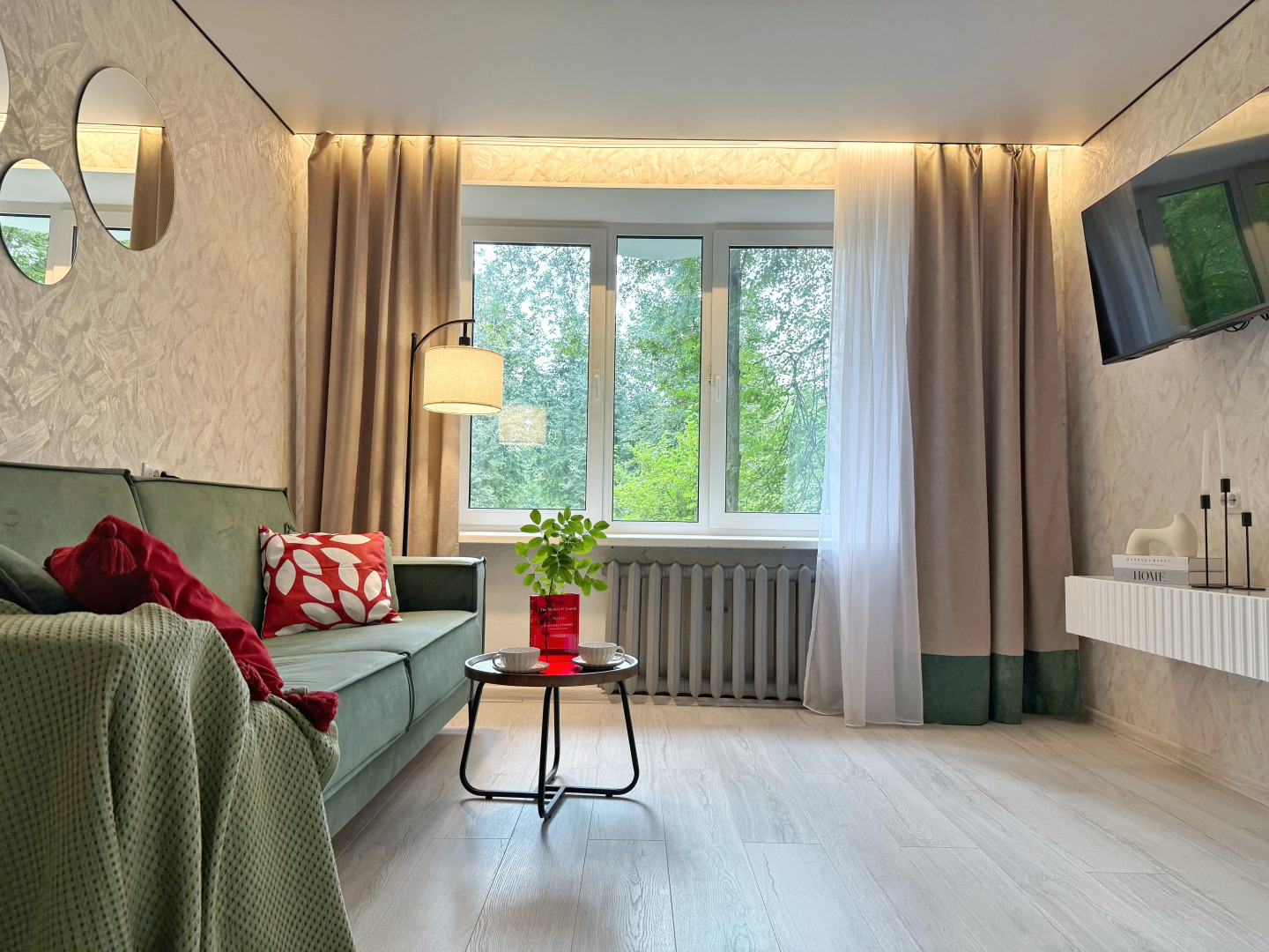 Квартира на Кадетском бульваре