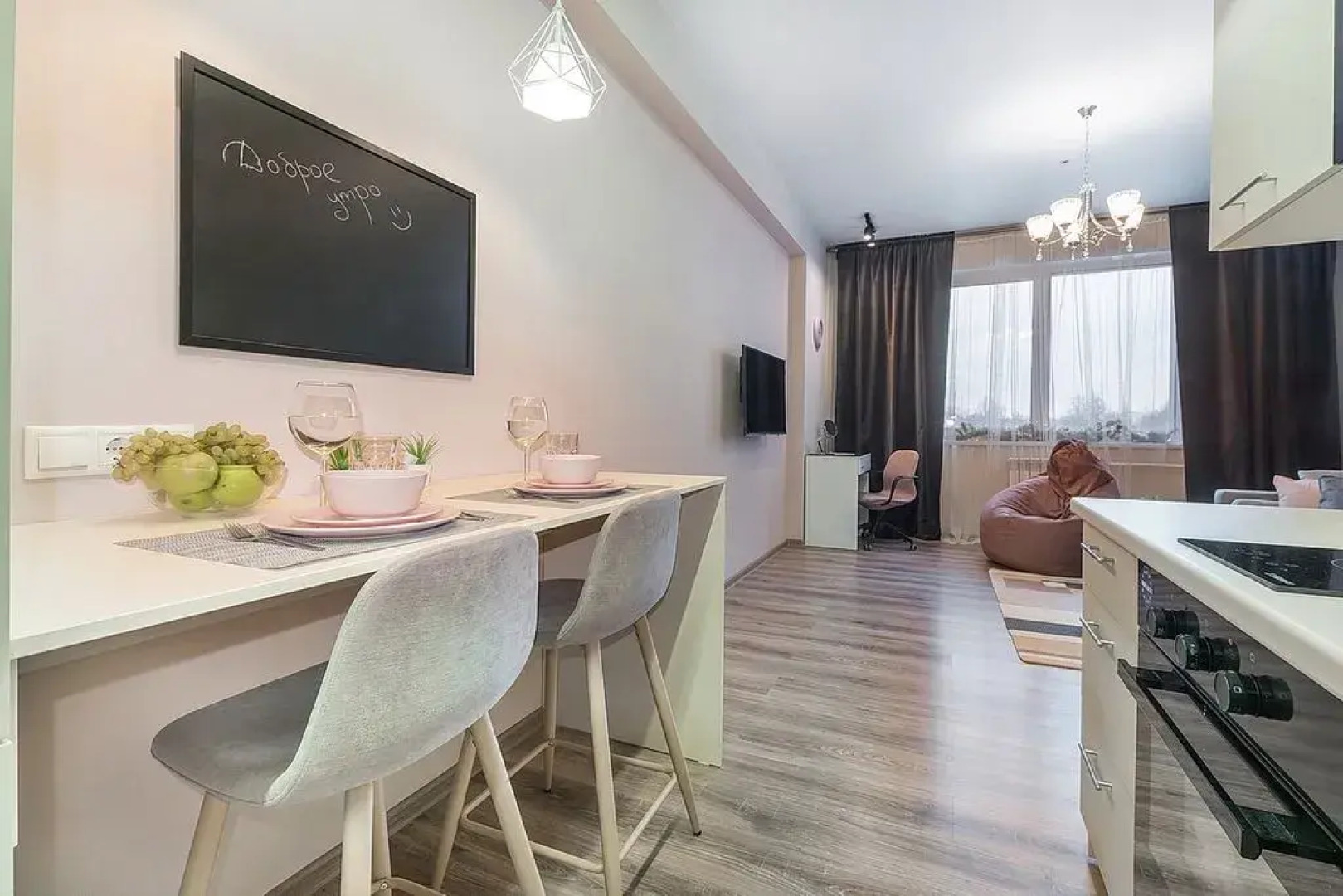 Апартаменты SKY INN Color Pink