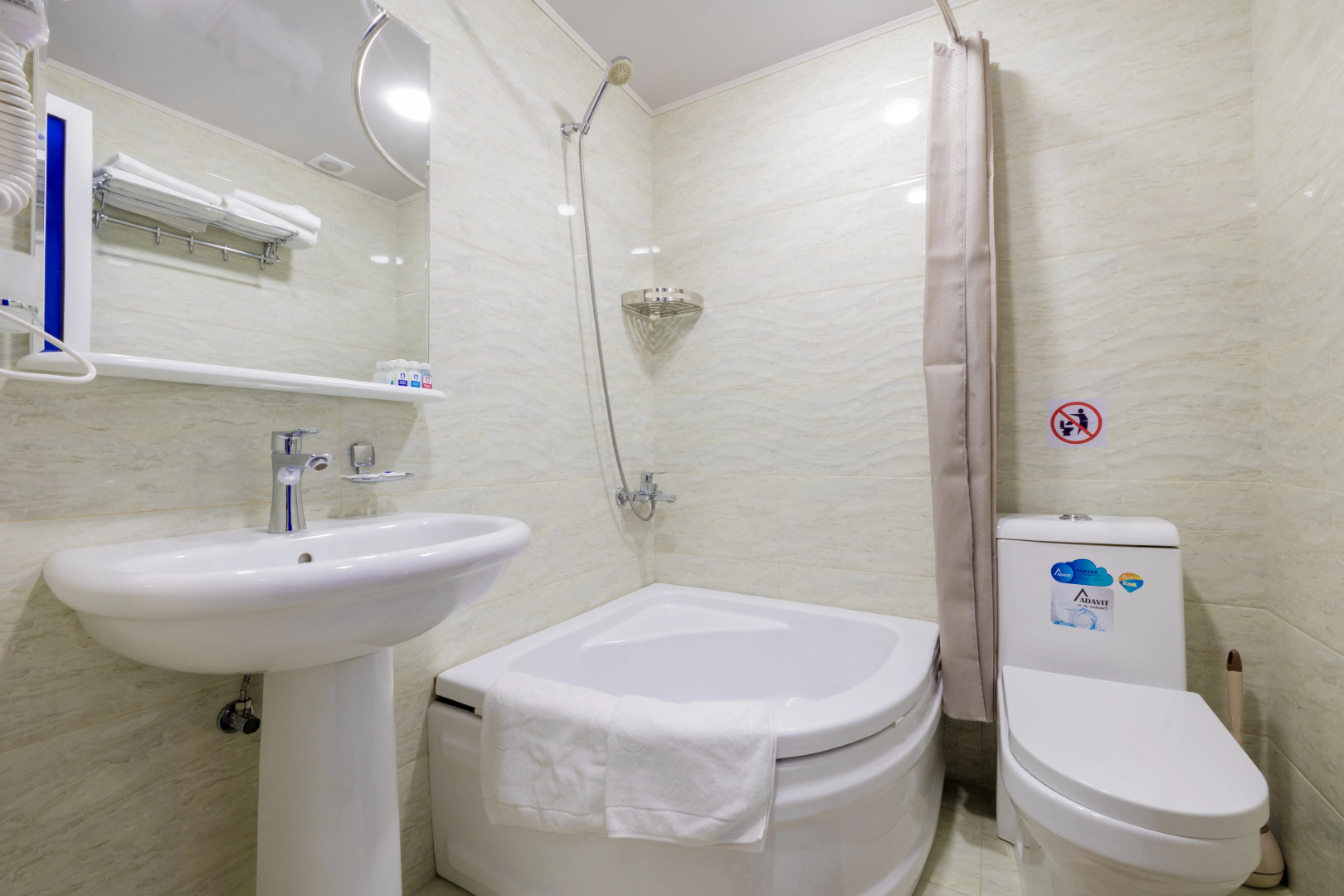 Отель Billuri Sitora