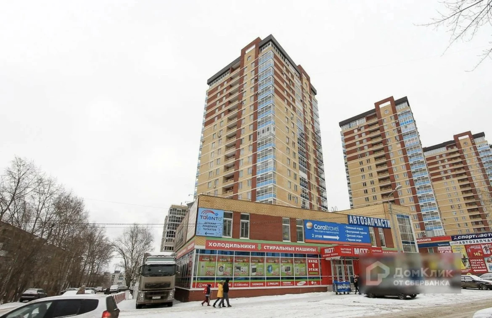 Квартира наСадовом