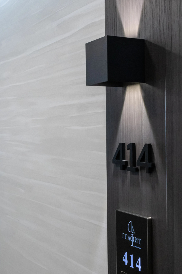 Бутик-отель Графит