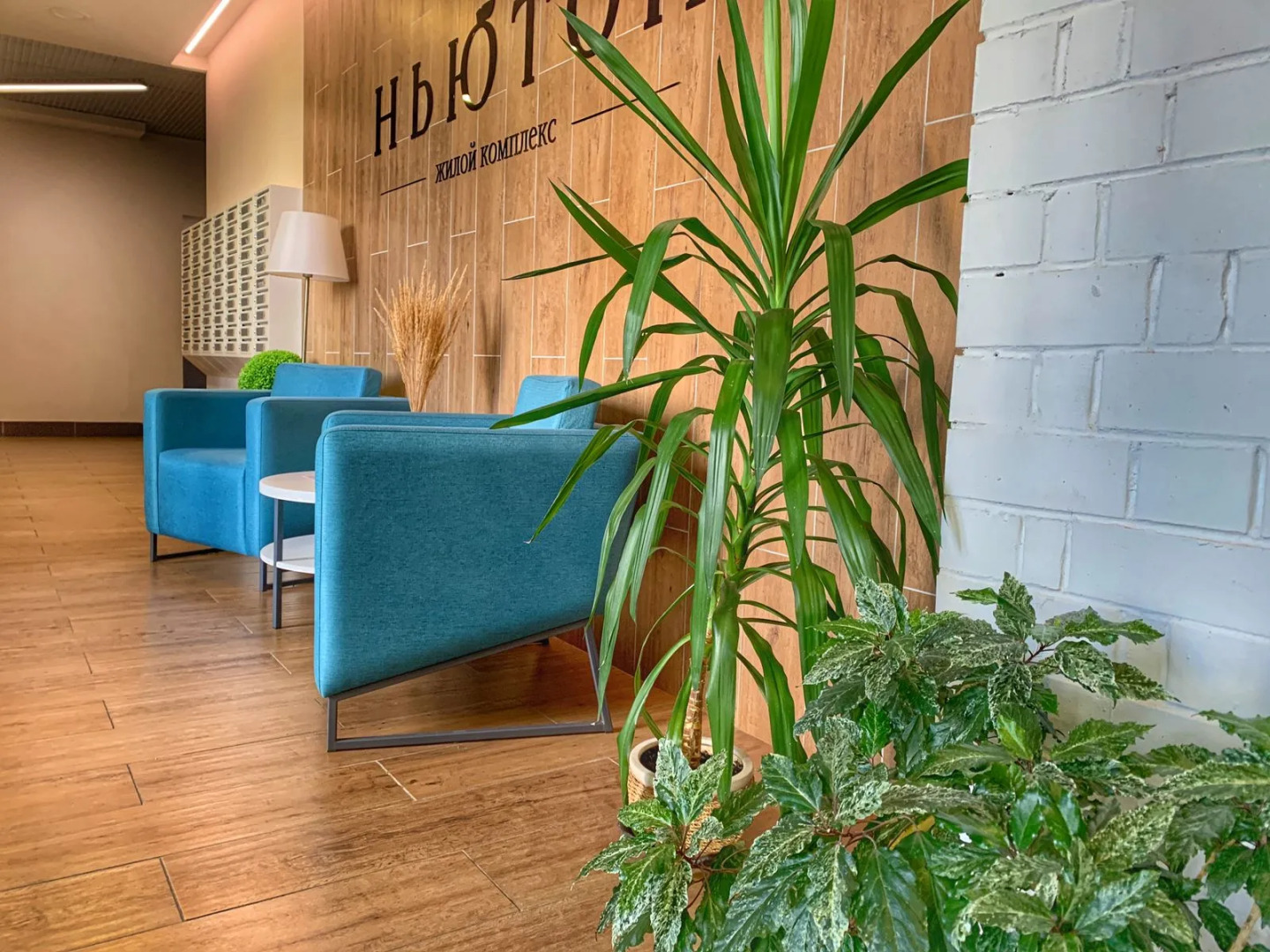 Квартира Академика Макеева 28