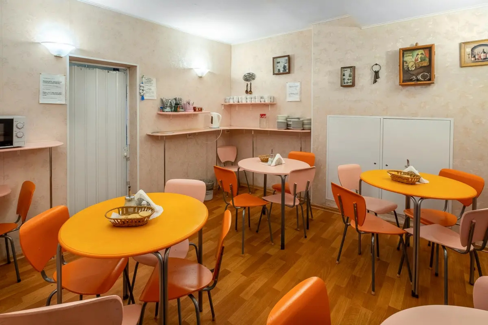 Меблированные комнаты Идиллия