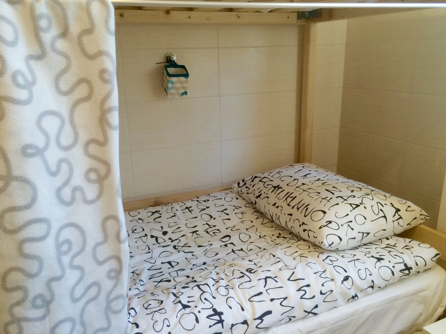 Хостел Дом Аудио