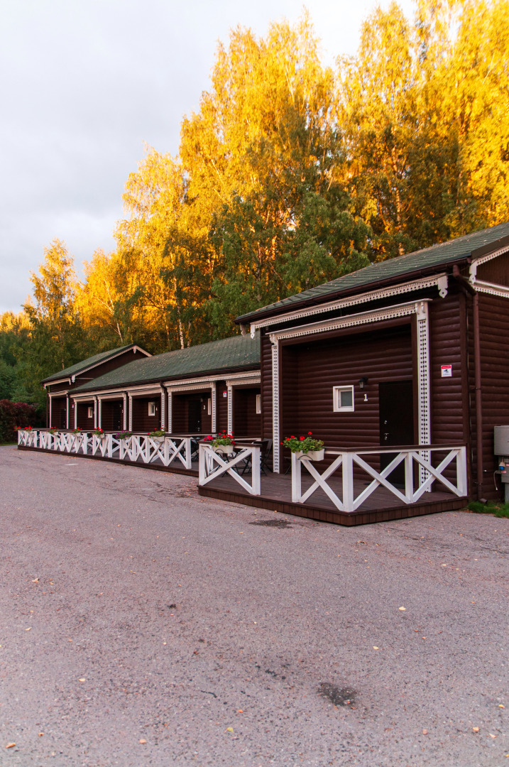 Отель Парк Басовское