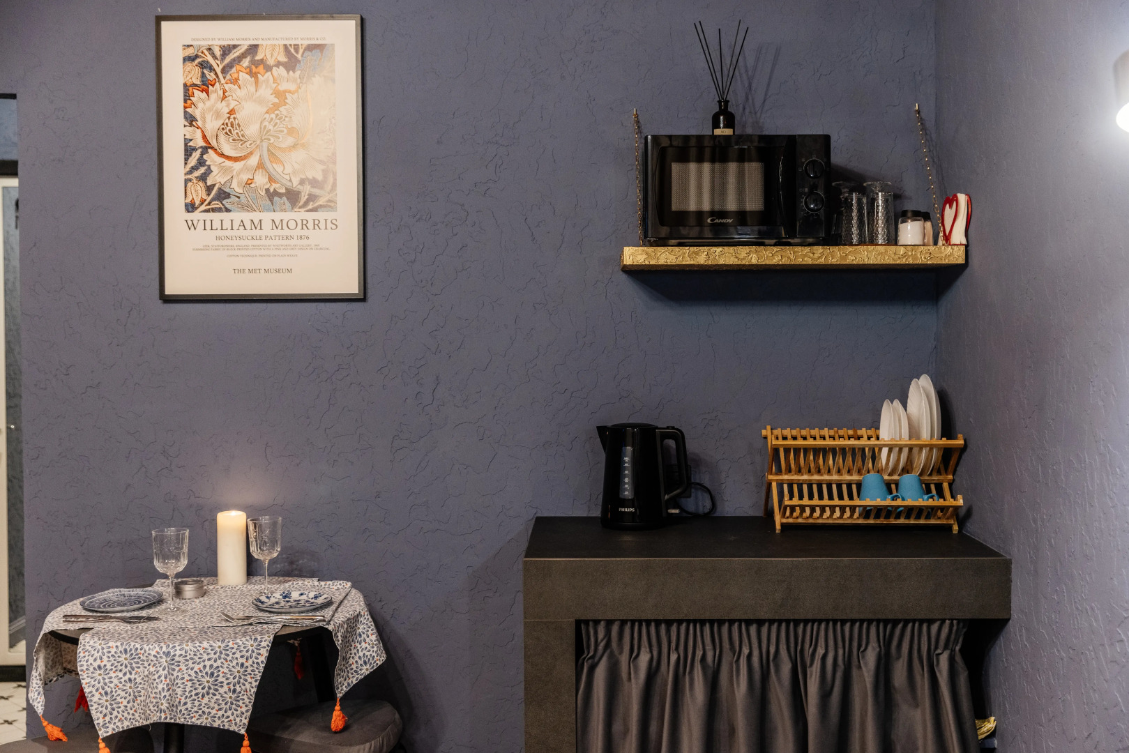 Апартаменты Terra Room