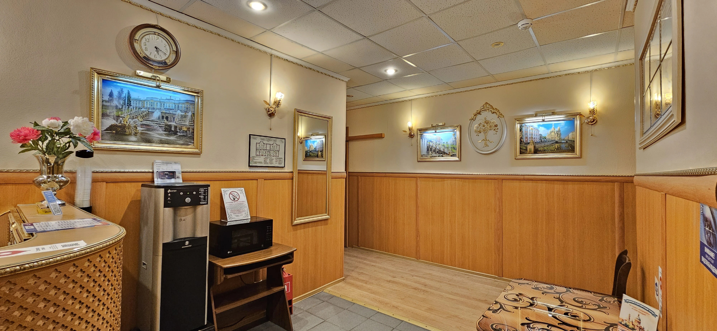 Отель Петроградская