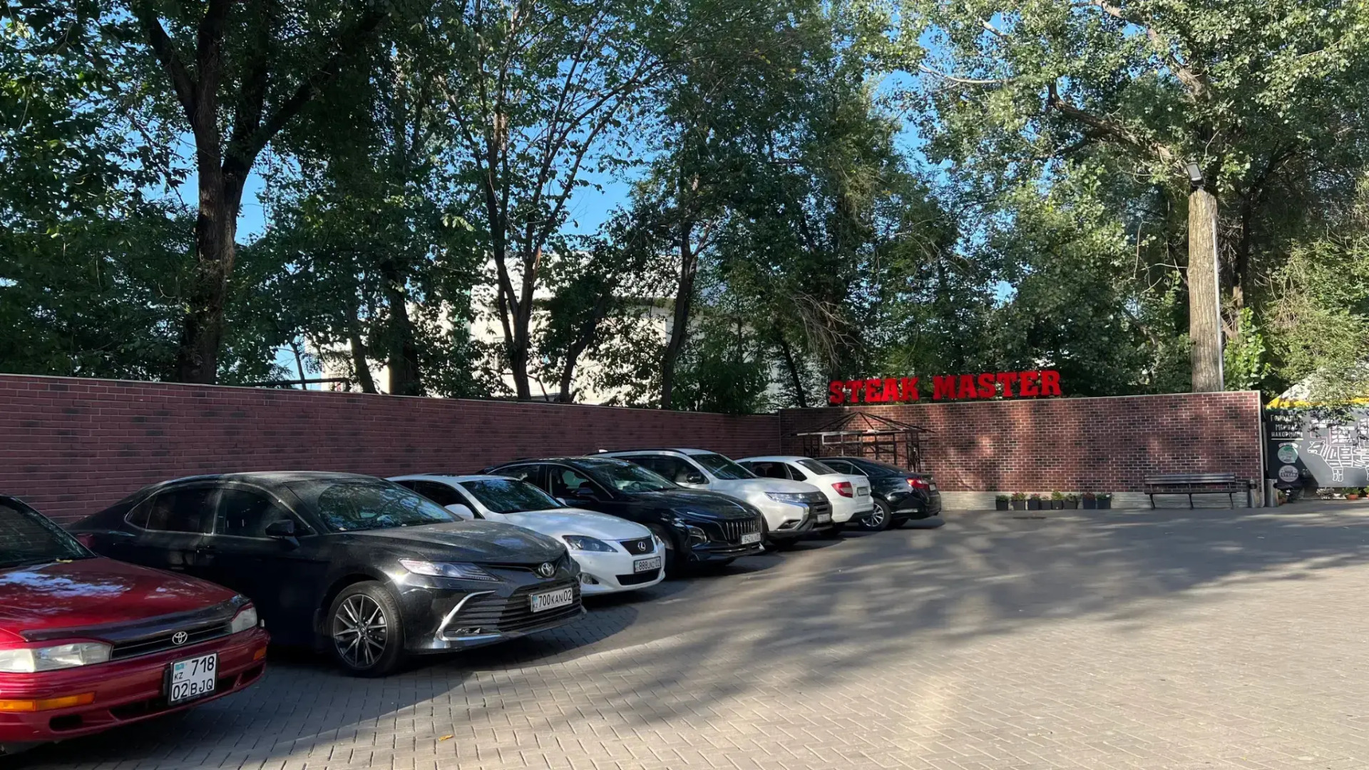 Отель Jeppesen Residence