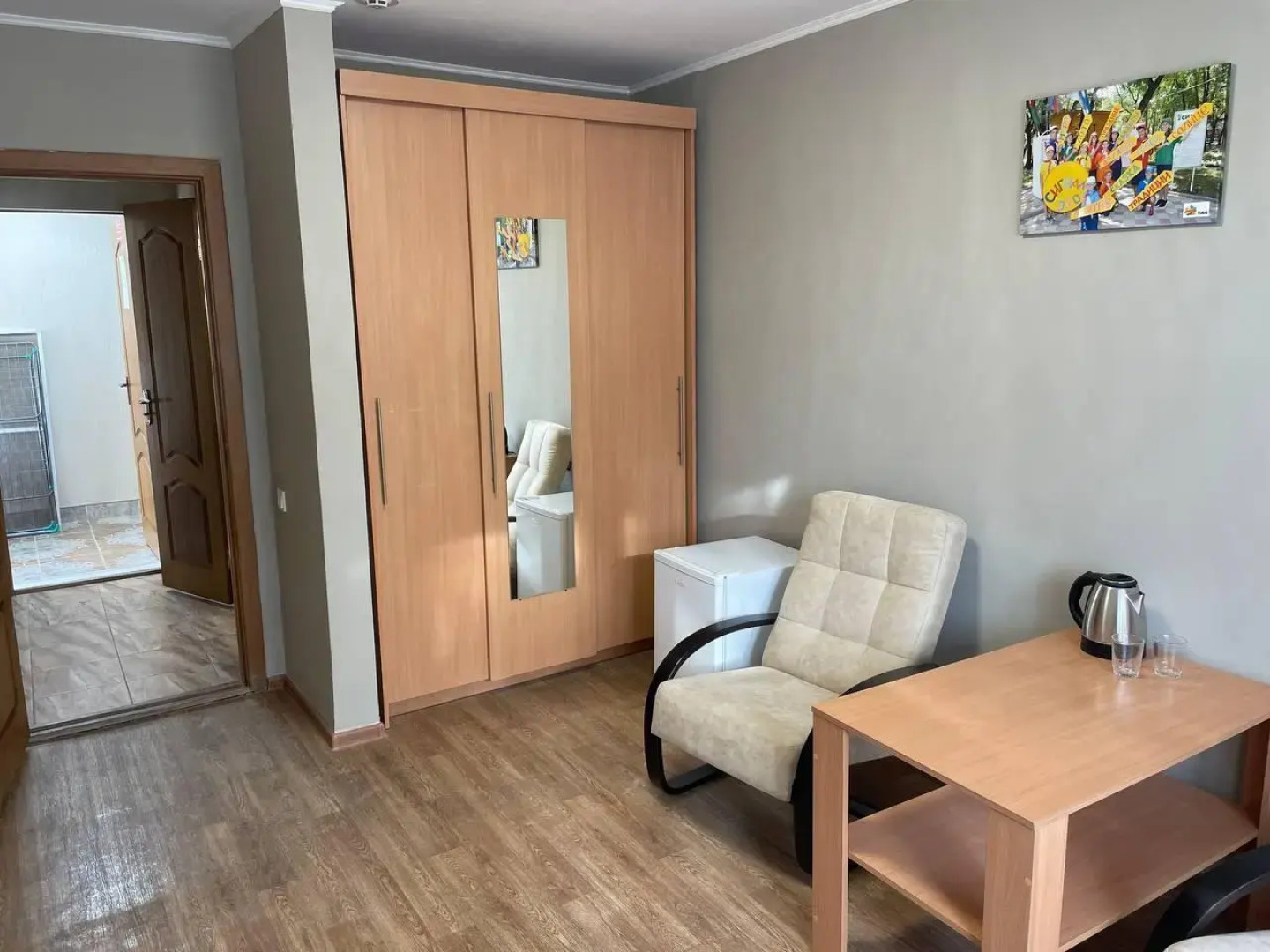 Санаторий Семейный оздоровительный комплекс Сигнал