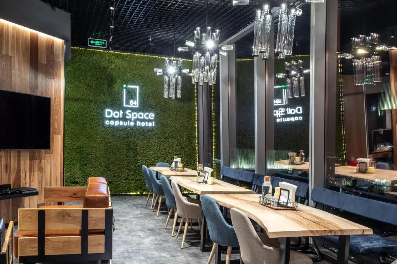 Мини-отель Dot Space 84