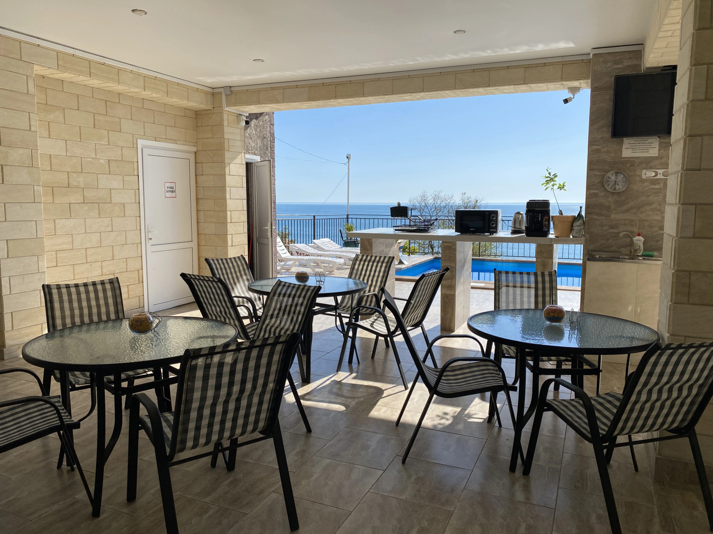 Гостевой Дом Villa Terrasa