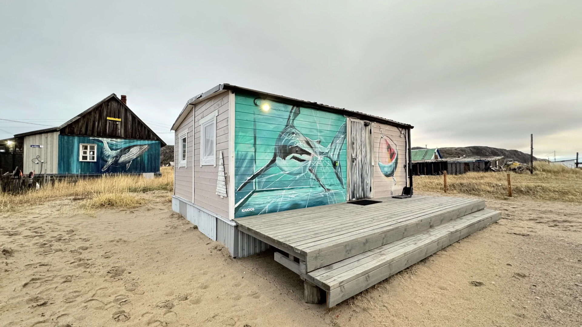 База отдыха Teriberka House