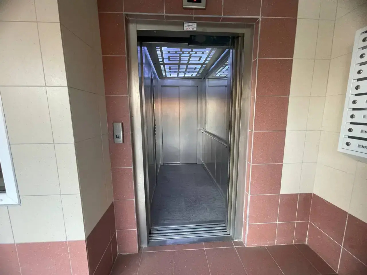 Апартаменты Светлогорск