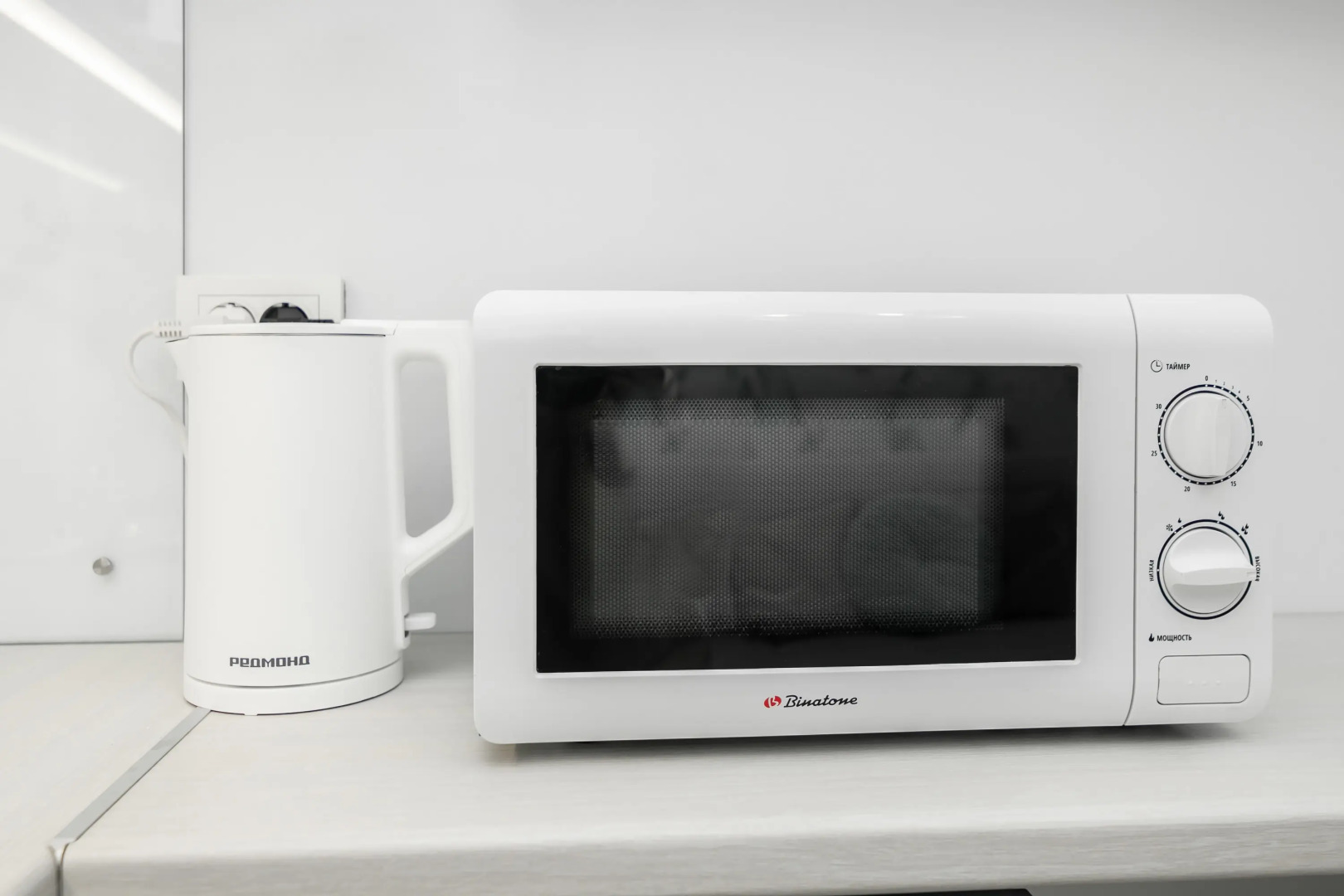 Апартаменты на Острякова 2