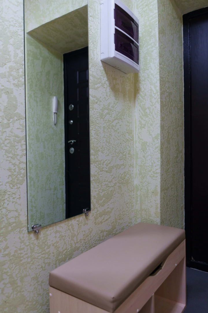 Квартира Миниатюрная Уютная 1-к