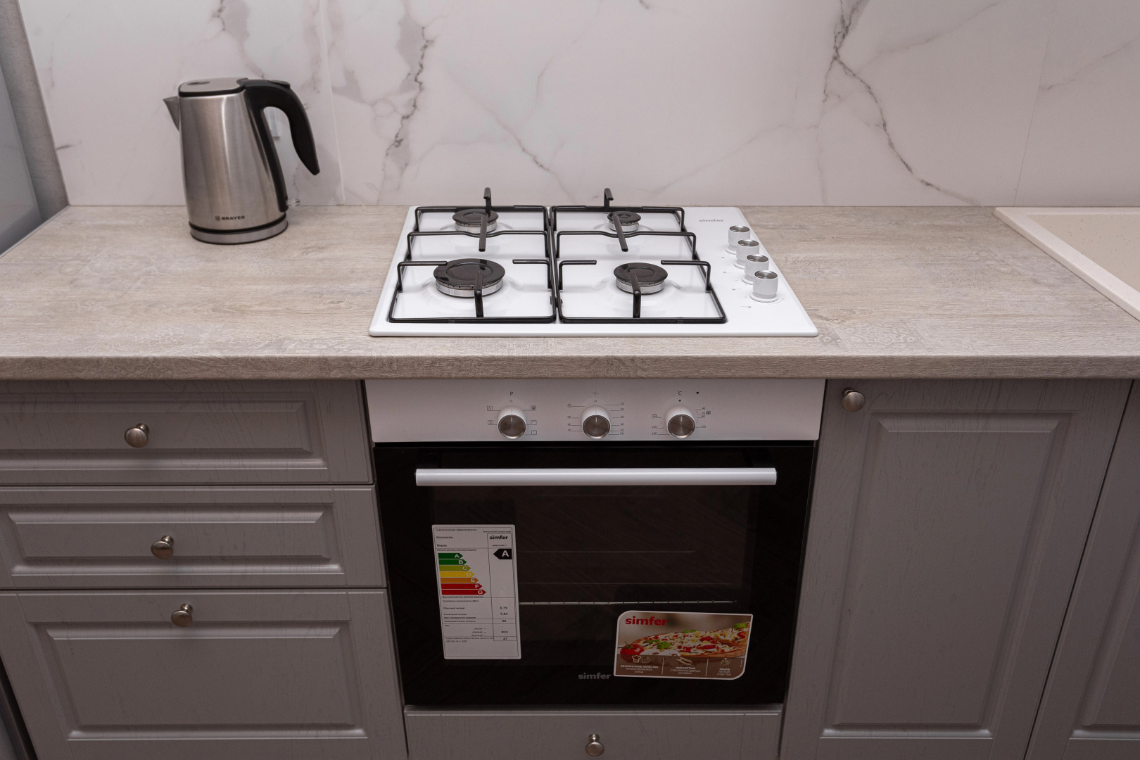 Апартаменты на Севастьянова