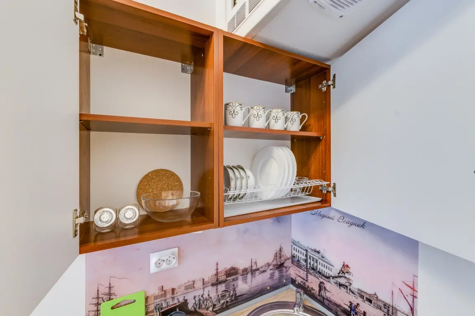 Апартаменты Sokroma Аристократ 1