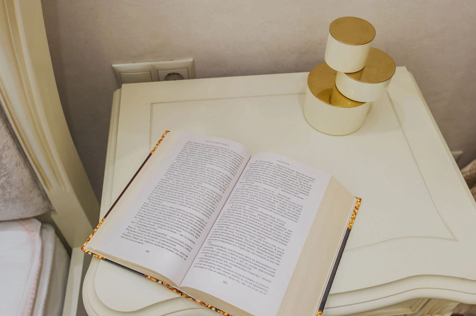 Квартира GM Apartments Светлая двушка у Арбата