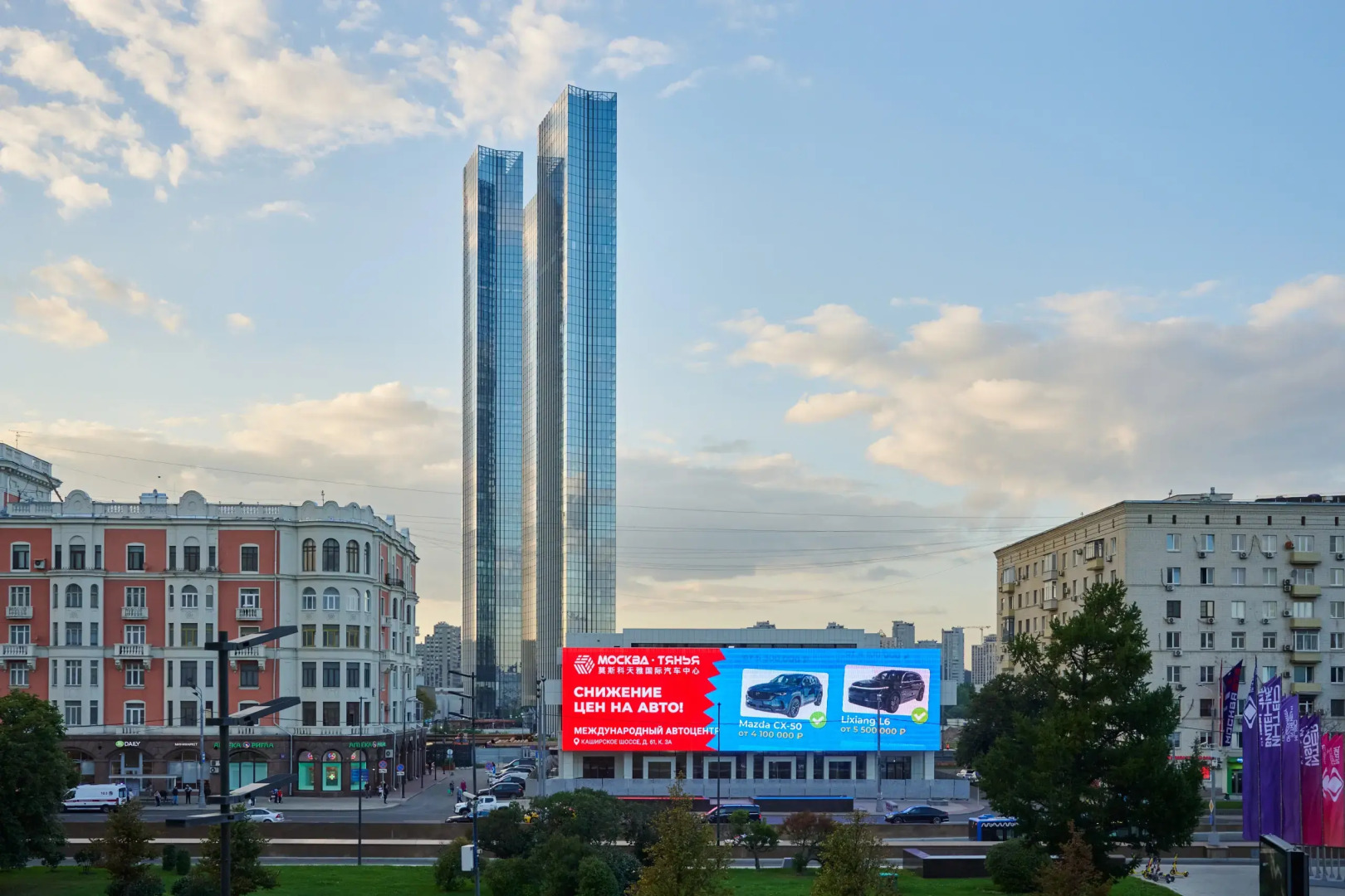 Квартира 3 комнатная Apart-Comfort на Большой Дорогомиловской