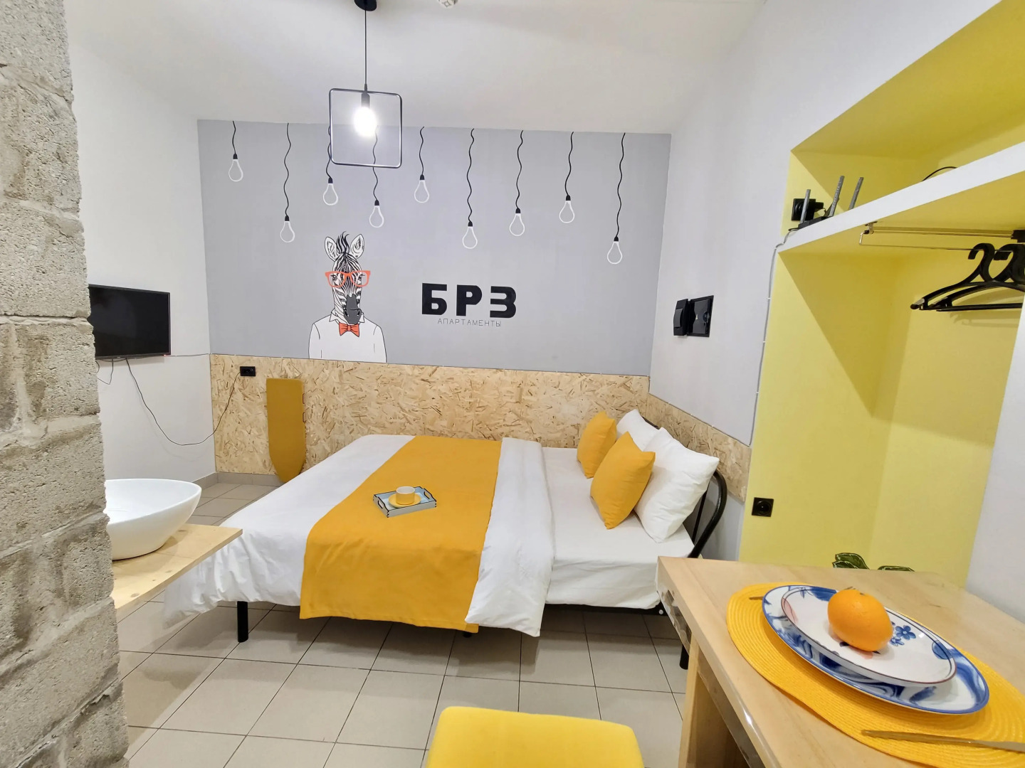 Апартаменты Лофт Зебра малый