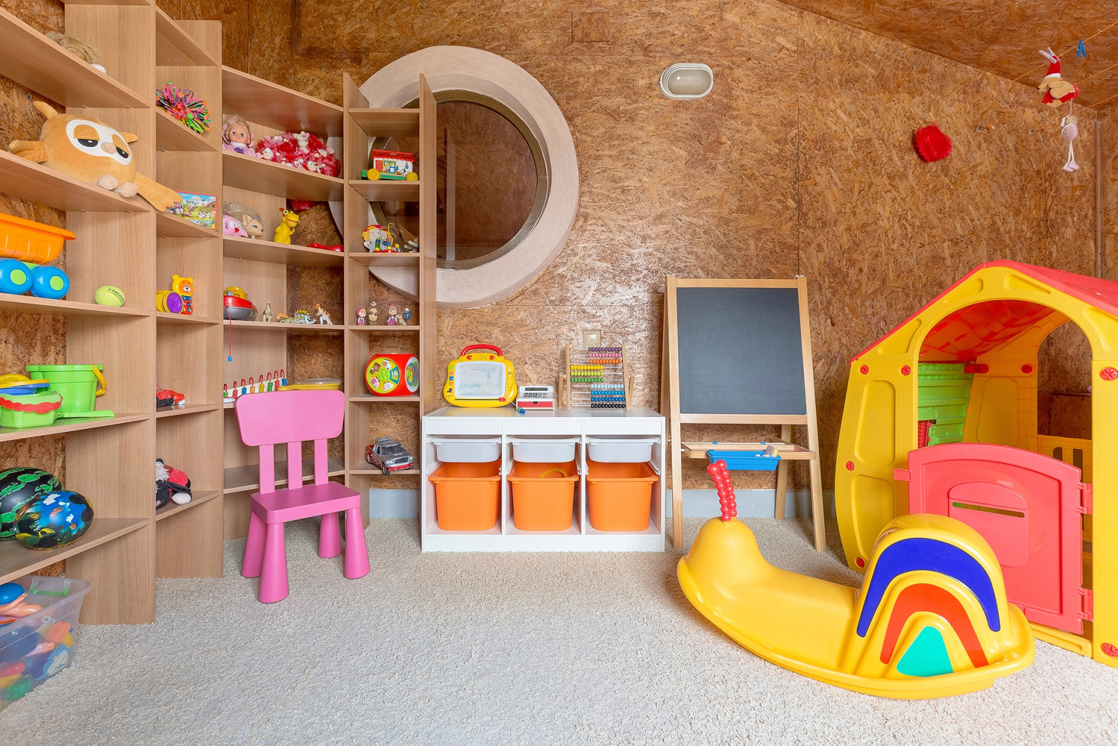 Гостевой дом Старый Причал