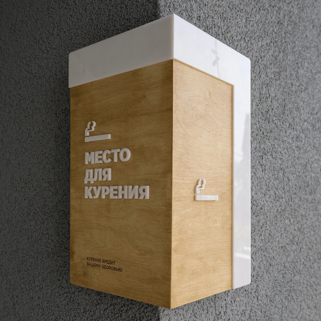 Студия люкс на Нагорной