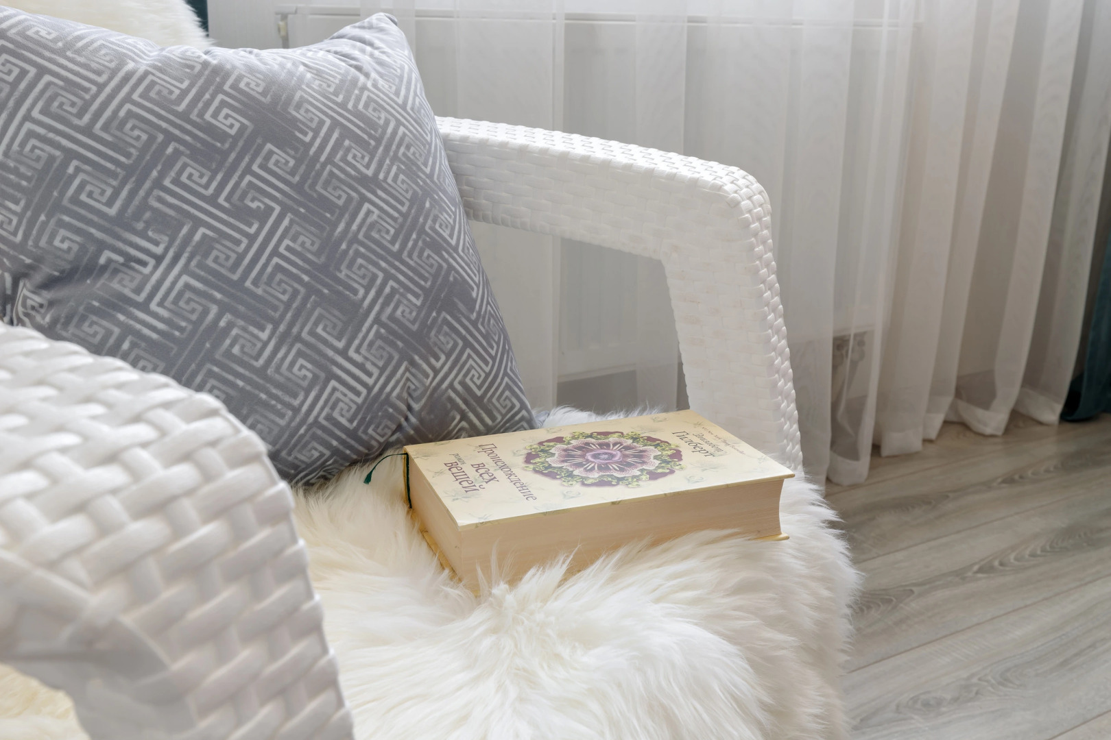 Апартаменты на улице Коммунаров 270