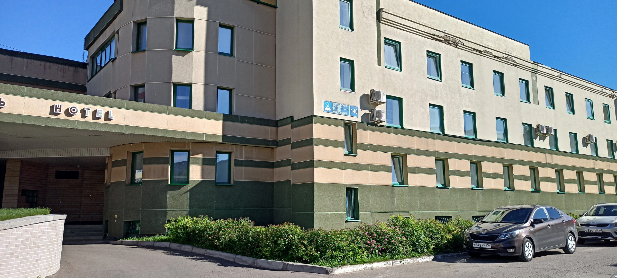 Гостиница Премьер