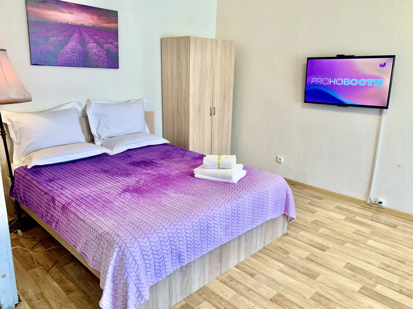 Апартаменты квартира на Малая Тульская 8