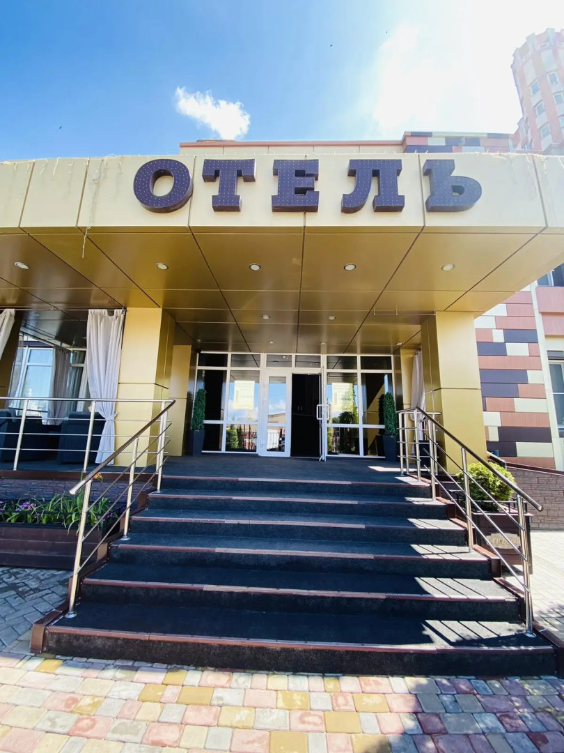 Бизнес-Отель Арбат