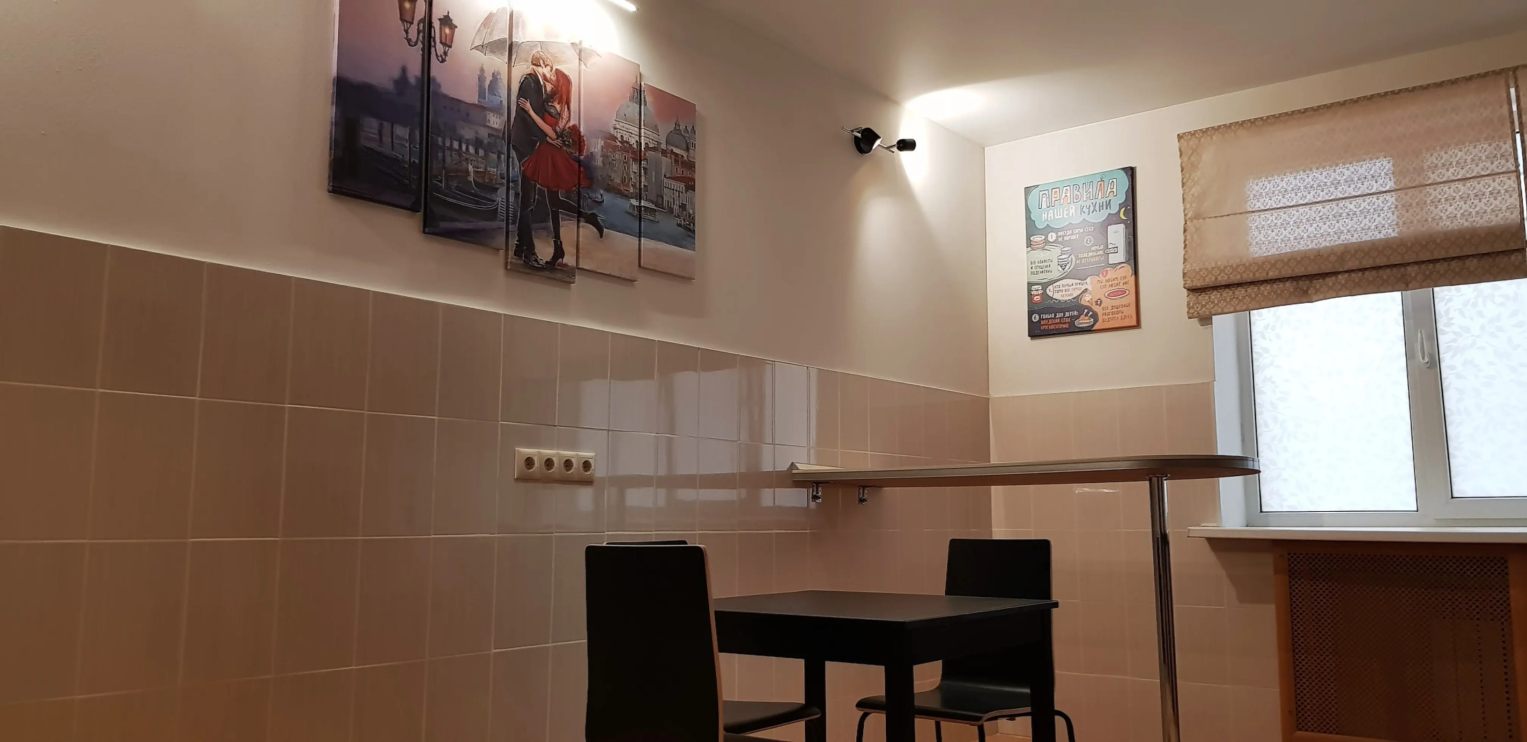 Хостел Оазис