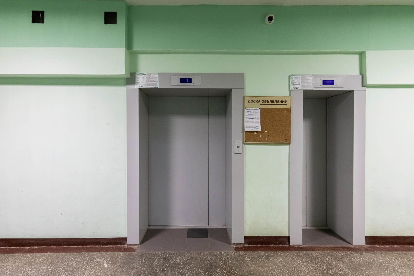 Квартира Трехкомнатная в самом центре Казани